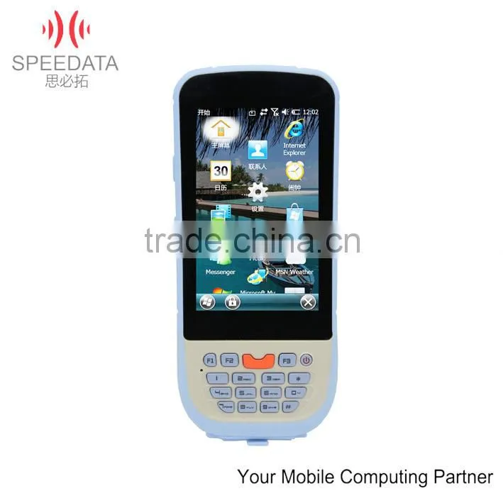 portable UHF RFID reader handheld bar code scanner writher with 4.5inch screen display