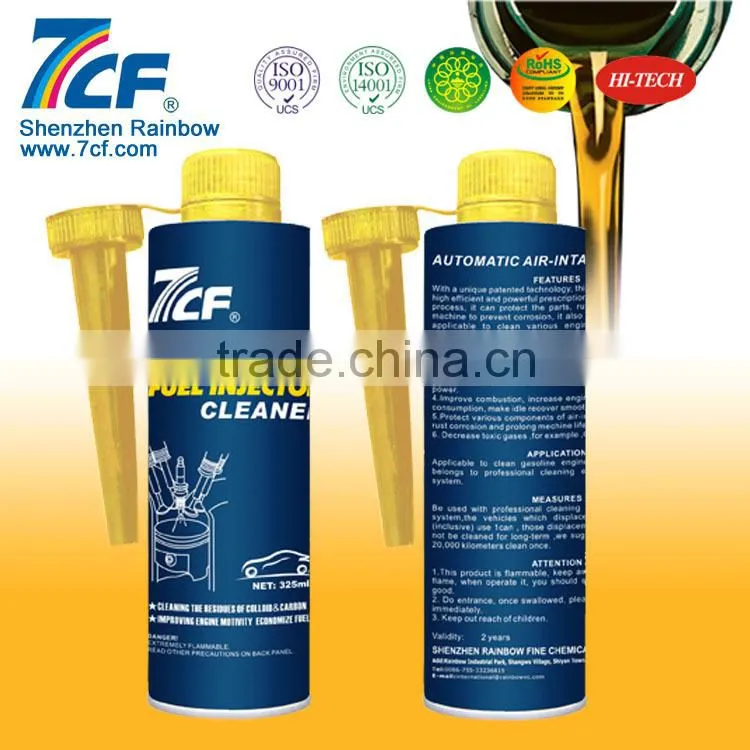 Car Care Products High Quality 7CF Powerful Engine Repair Agent