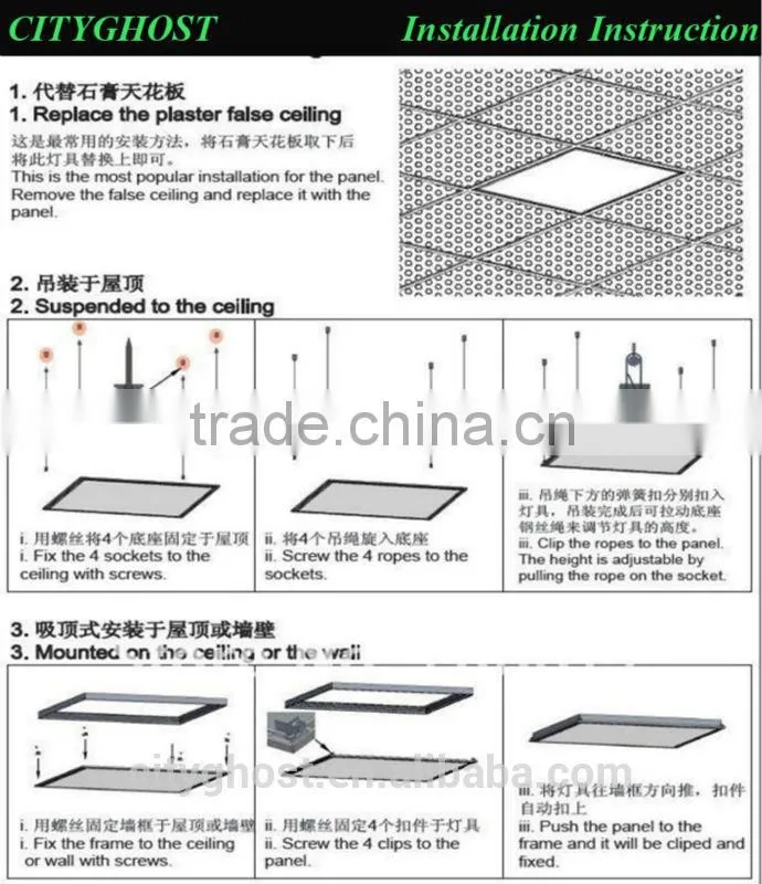creative invisible 48w led ceiling panel lihght with CE&RoHS 600*600mm