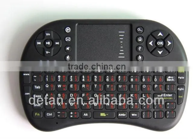 Air Mouse and Mini Wireless Keyboard with IR control For Google TV/Android TV box/PC