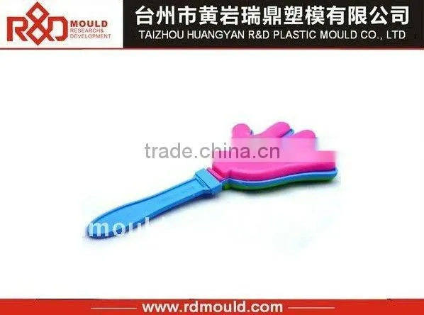 children toy mould