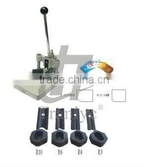 Paper/Card Cutting Model 450VS+,paper cutter,paper guilllotine