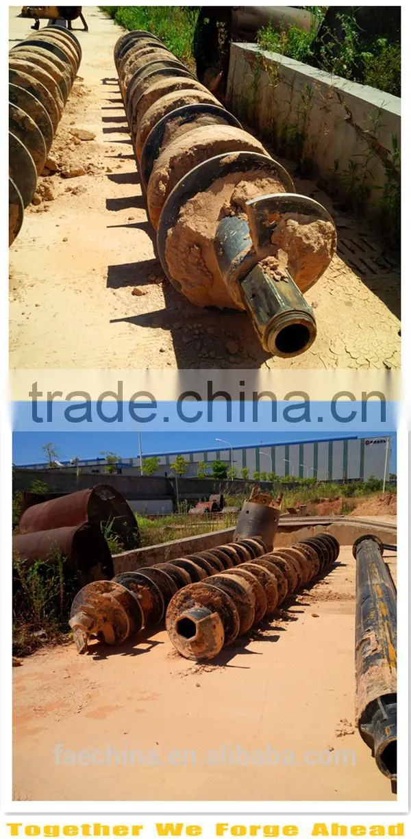 pile drilling rig! FAE250 type drilling rig