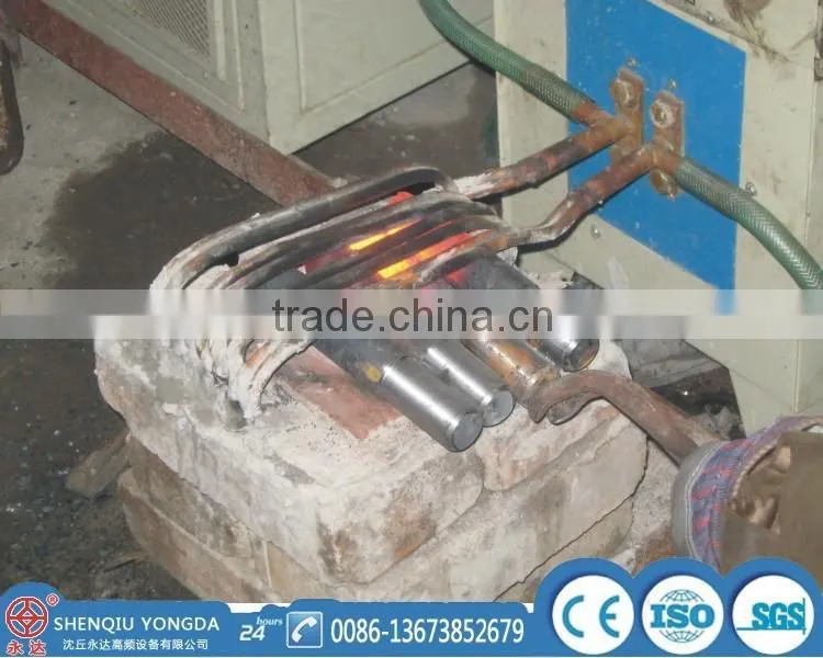 21 years experience industrial induction forging iron machine