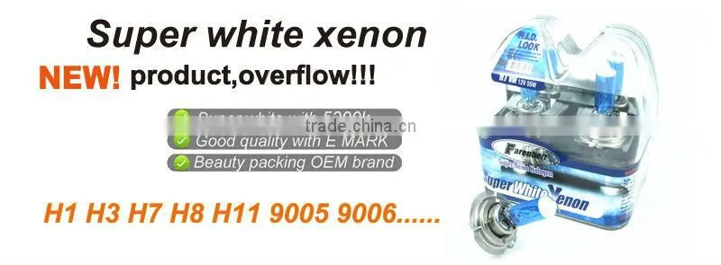 super white xenon h7 halogen bulbs(with e mark)