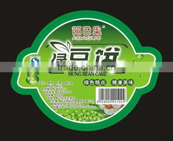 label sticker paper a4 with white or yellow release paper