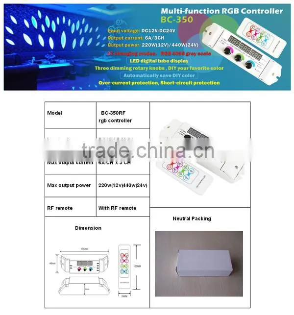 DC12V-24V led lamp rgb controller led module controller Wireless remote rotary knob manual switch