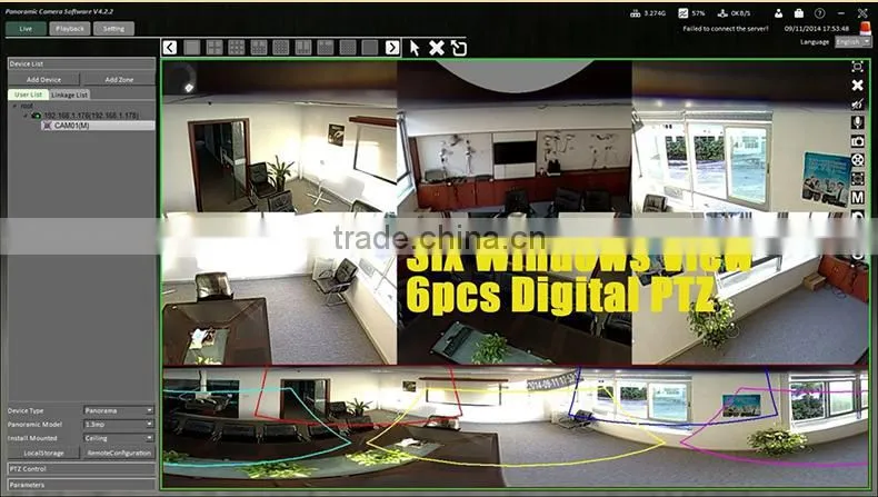 panorama POE 1.3 MP IP 960P Camera with 360 Degrees Full View wireless IP Fish eye camera Support Onvif and P2P