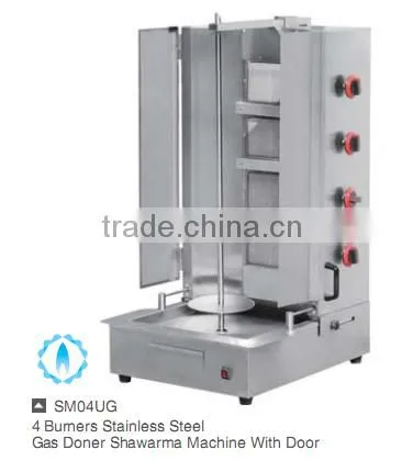 4 Burner Vertical Broiler Gas Shawarma Machine