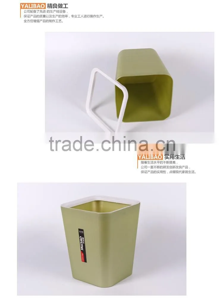 Colorful 24 CM Square Plastic Cheap Trash Can