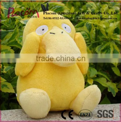 High-quality Official Cheap Cute Pokemon Plush Character Toy Psyduck Stuffed Animal Doll for Wholesale