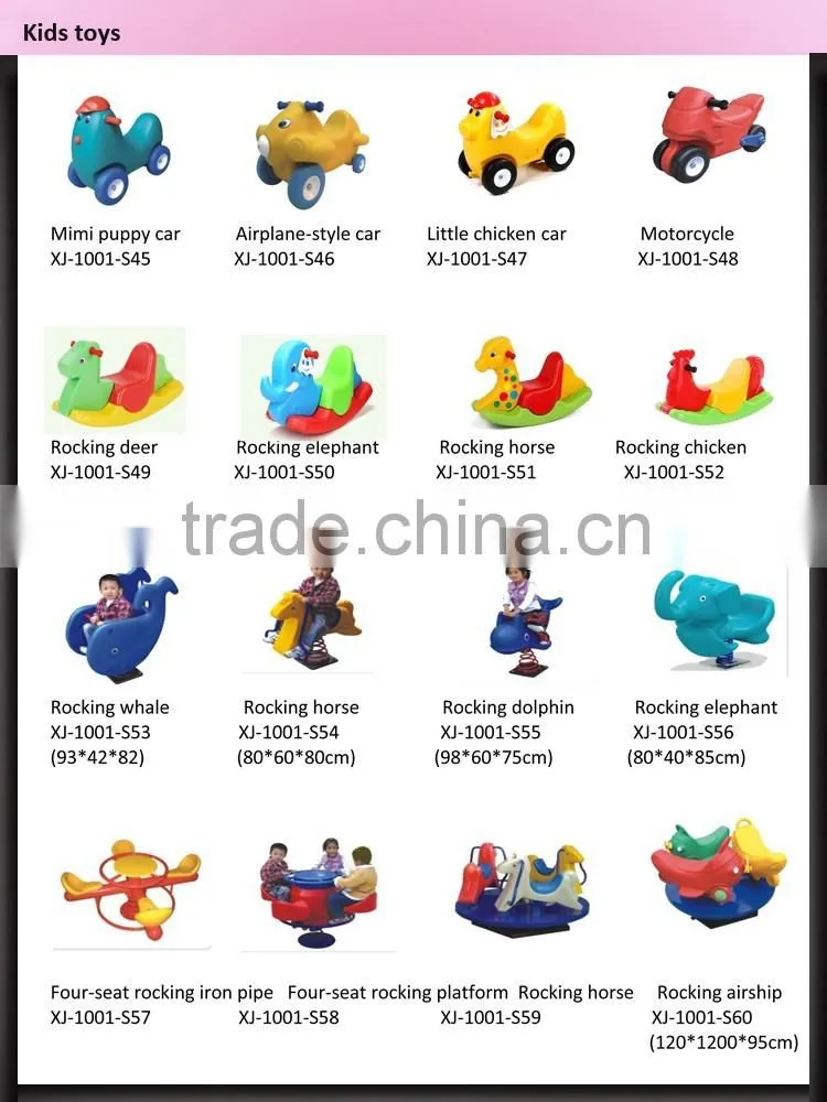 Children small toys best material plastic rocking horse with wheels