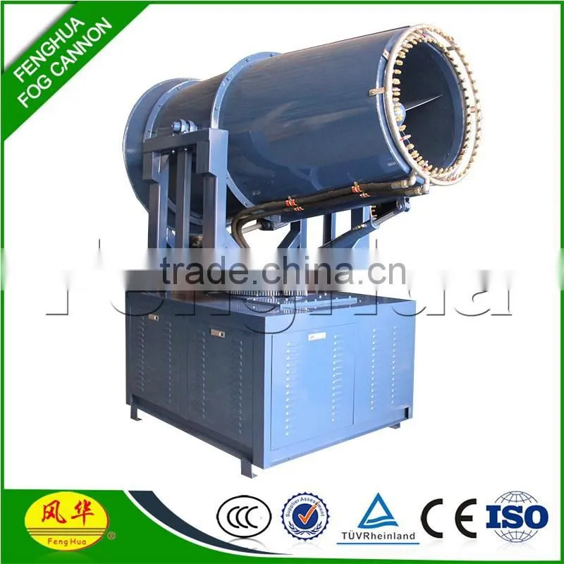 2015 NEW DS-100 industrial waste water treatment system mining waste water treatment plant equipment rotary evaporator system