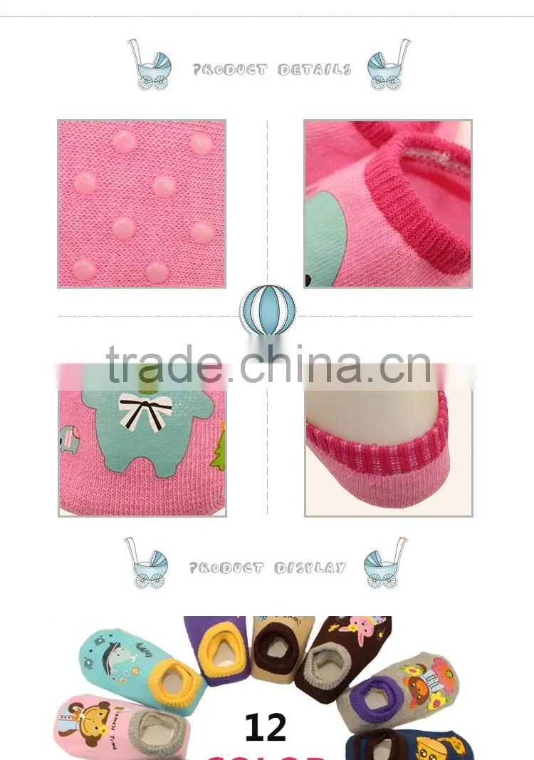 Baby custom 3d cartoon tube sock china custom sock manufacturer
