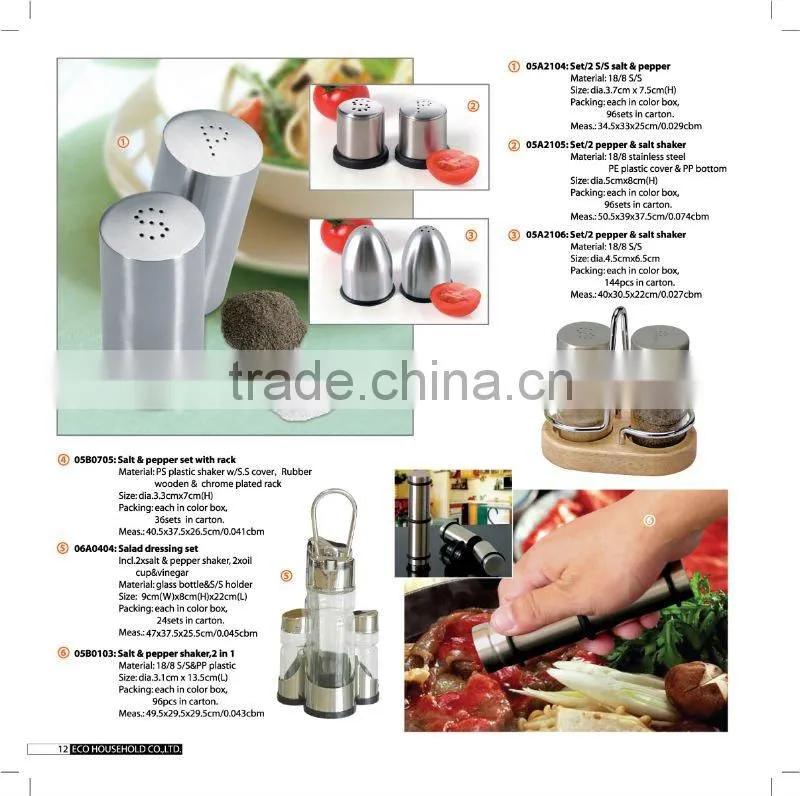 Home decorative storage personalized salt and pepper shaker