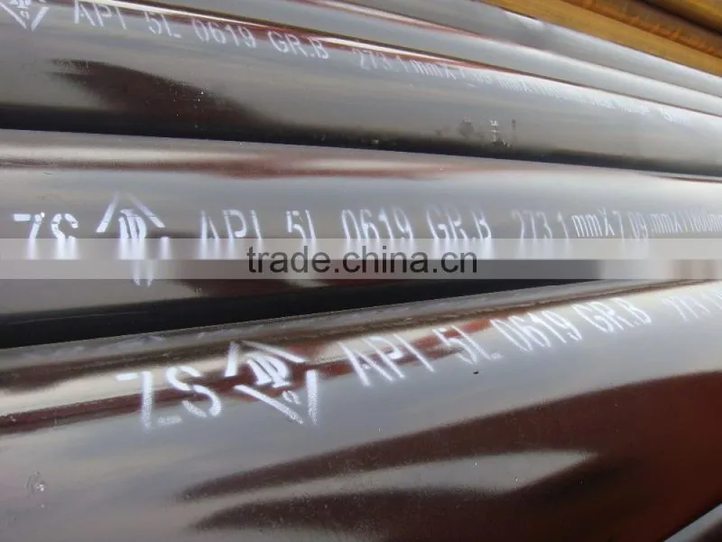 Steel Seamless Pipe (round, square, rectangular, profiled)