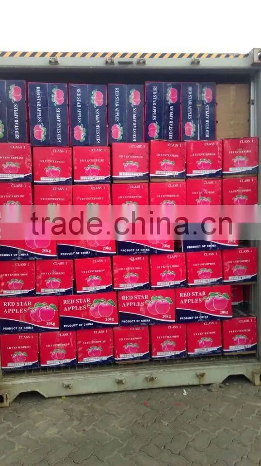 shanxi qinguan Apple