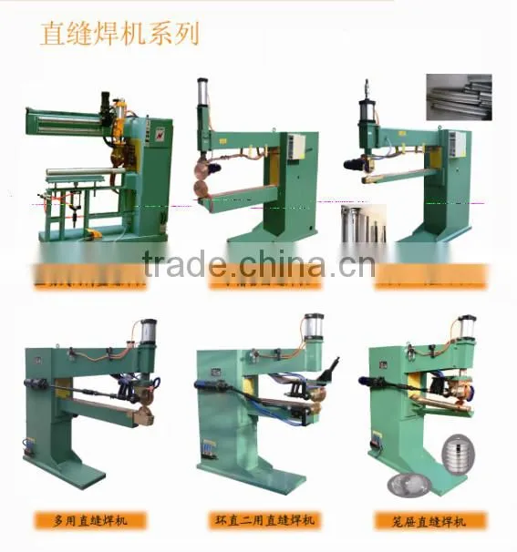 Hot Sale Seam Welder For Sale