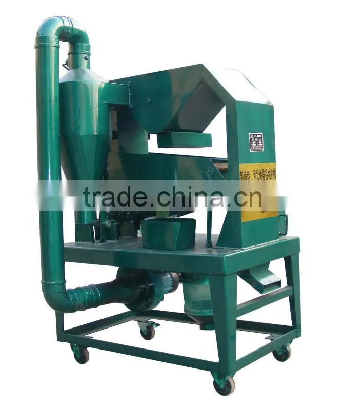 seed cleaning processing machine