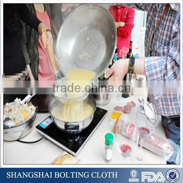 coffee filter bag/nylon screen mesh/tea filter bag mesh media