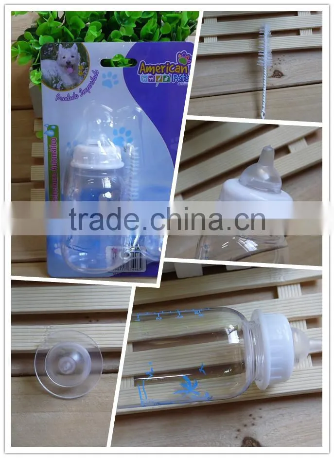 pet feeder supplier pet bottles for sale dog nursing kti