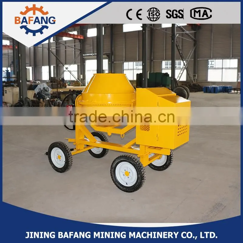 CM-4CP 260 Portable mini Vertical Tilting Drum Concrete Mixer for hot sale