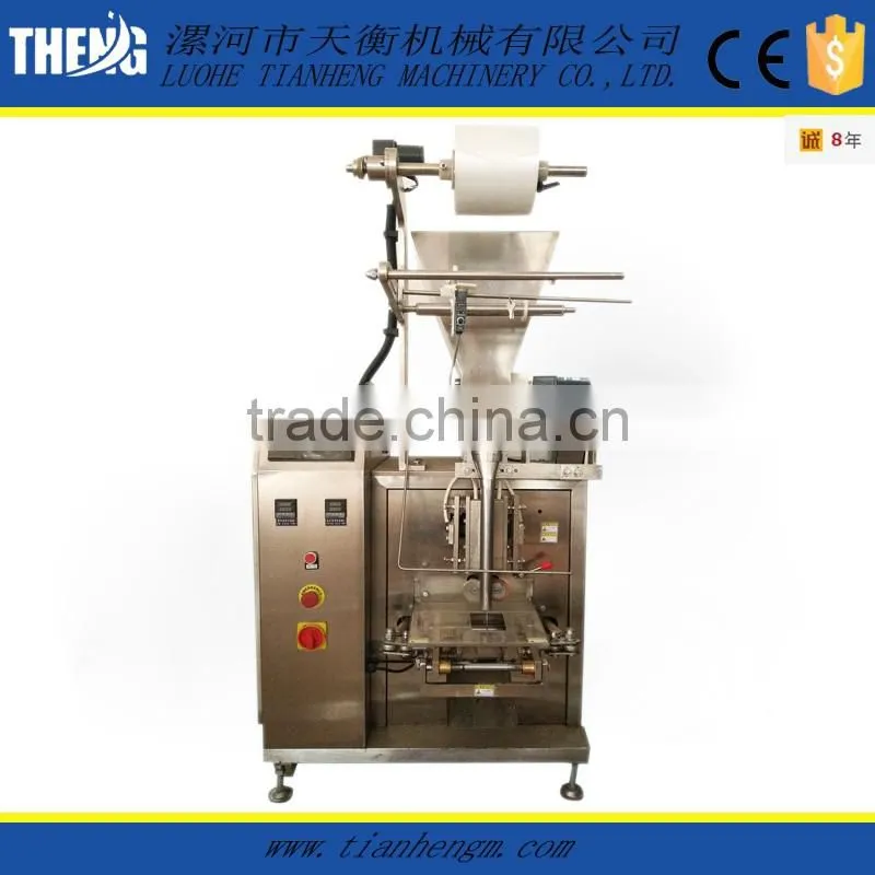 automatic salt packaging machine filling sealing machine