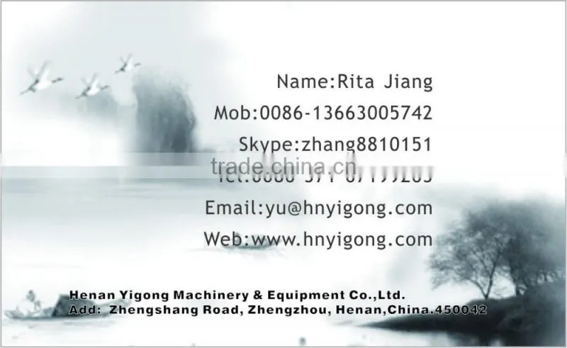 circular loom PP woven sack making machine, pp bag machine for cement plant