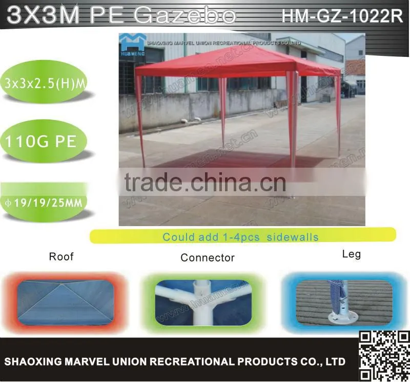 Portable Red PE Garden Gazebo 3x3m