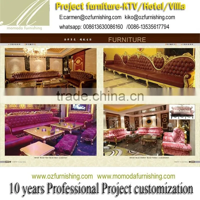 HM08-Living room wooden sofa set and luxury exclusive fabric sofa