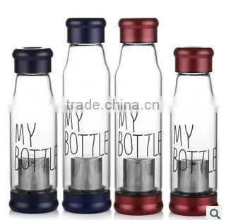 420/550ML horseman glass bottle/glass cup