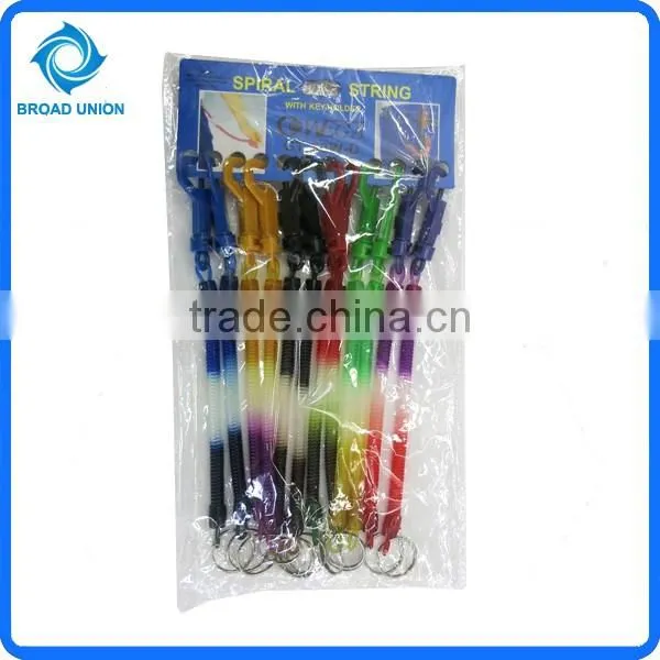 Rainbow Key Ring Beautiful Key Chain
