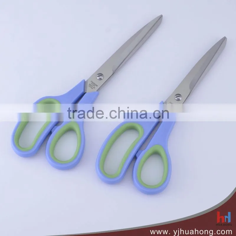 soft grip stainless steel professional household universal scissors
