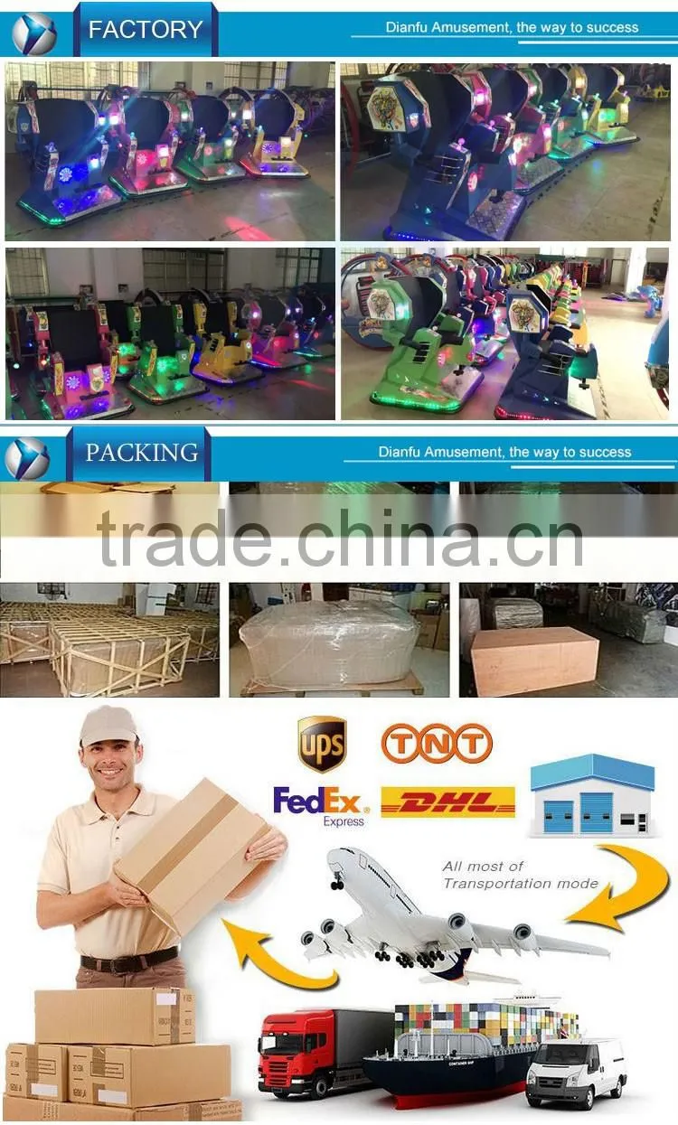 2016 dianfu amusement operated 4D pam truck driving simulator cheap 4D pam game machine for sale