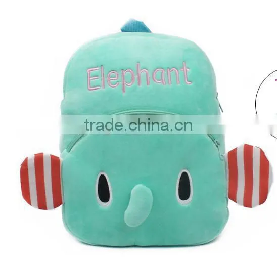 Animal school bag for kids The Elephant school bag high quality backpack