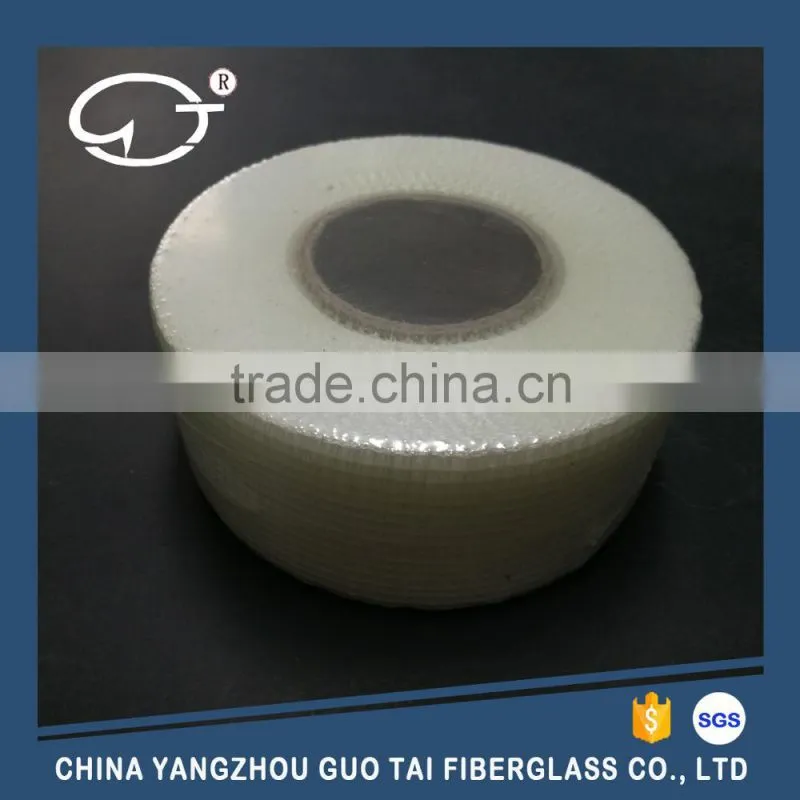 Fiberglass Self-Adhesive Tape