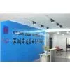 Shenzhen Lingbao Electronics Co.,Ltd-(Lily) company overview - view 1