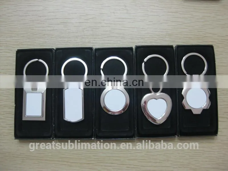sublimation blank meal key rings