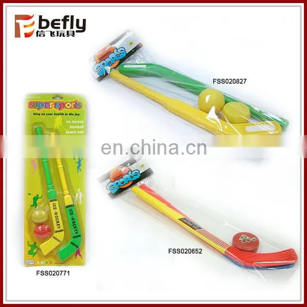 Promotional kids hockey stick toy