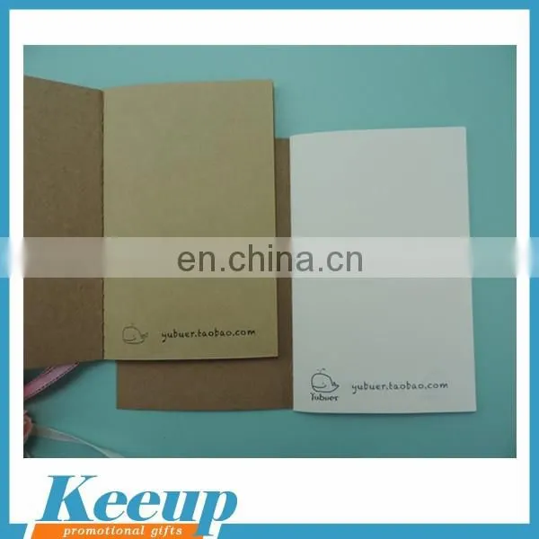 offset paper inner pages and exercise book