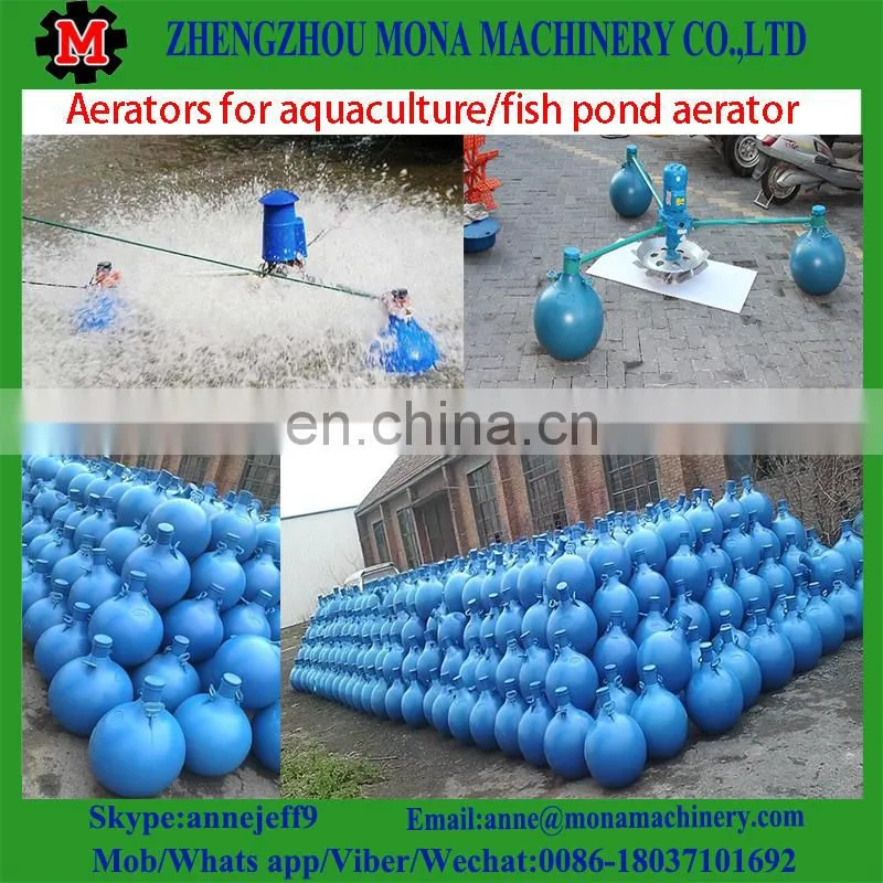 1.5kw, 4 paddles , paddle wheel aerator, shrimp fish ponds aerator for sale