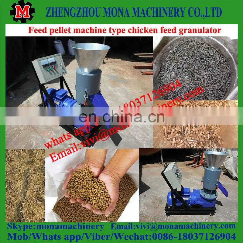CE approved wood sawdust pellet press machine for sale