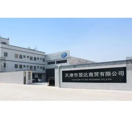 Tianjin YUDA Hose Clamp Co.,Ltd. company overview - view 1
