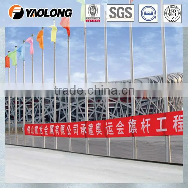 Manual External Halyard Flagpole