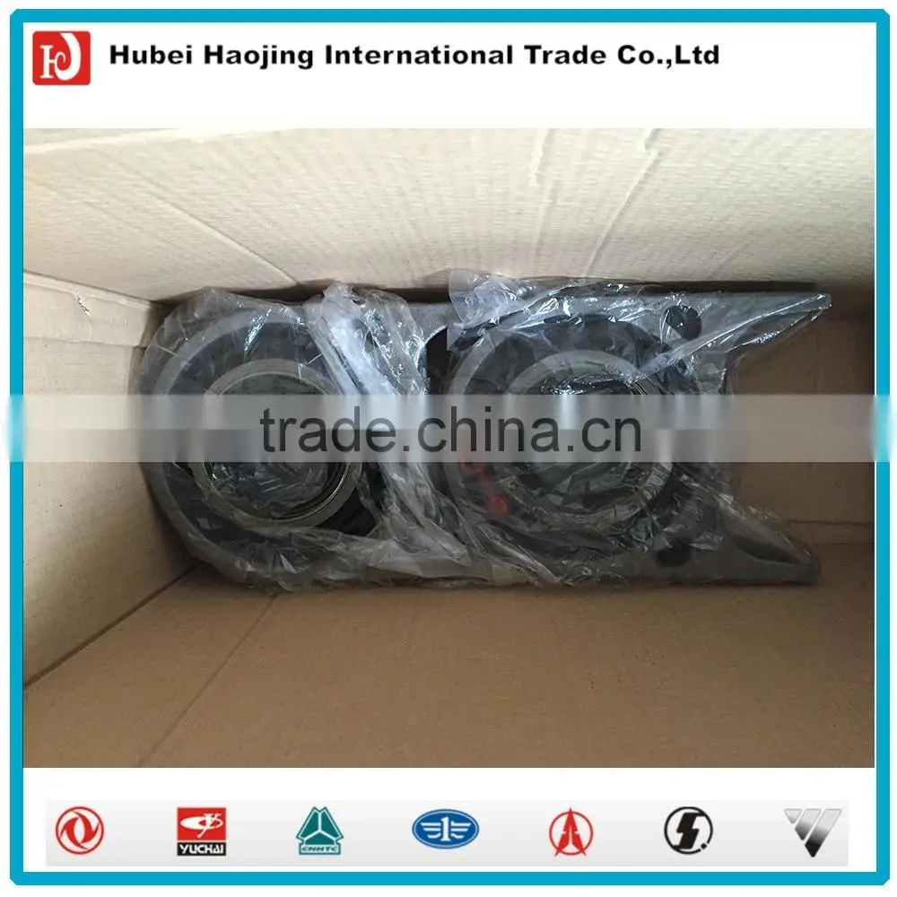 Center bearing 2202D5-080