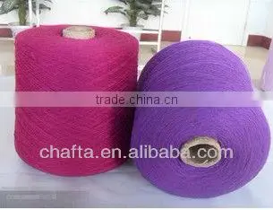 100% 8/4 NM yak yarn