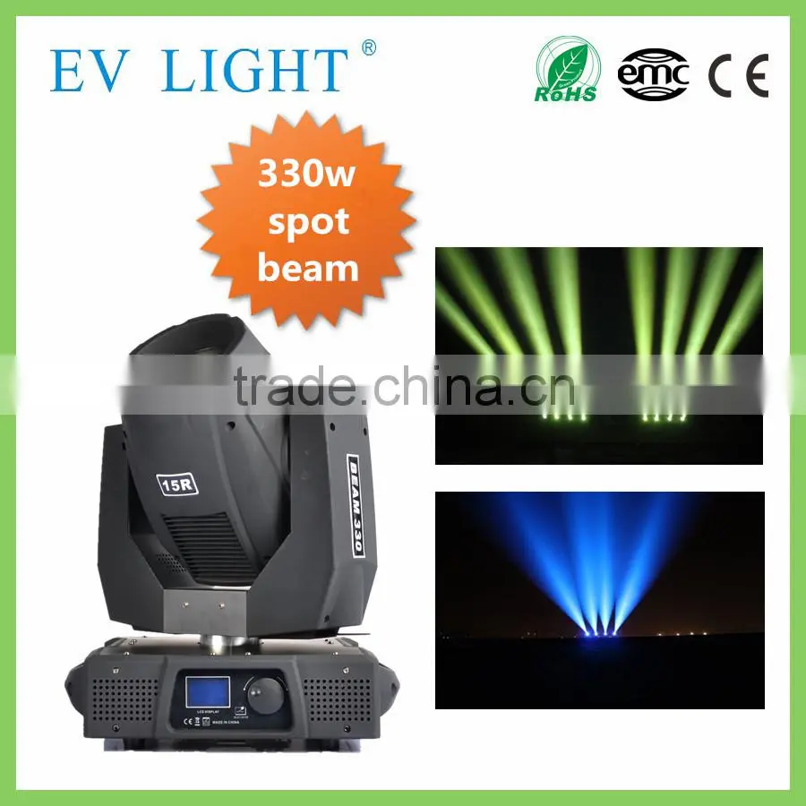 Professional dj equipment sharpy 330w 15r beam moving head light