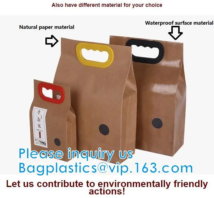 Yantai Bagease Bag Sack Pouch Box Liner Co.,ltd. company overview - view 4