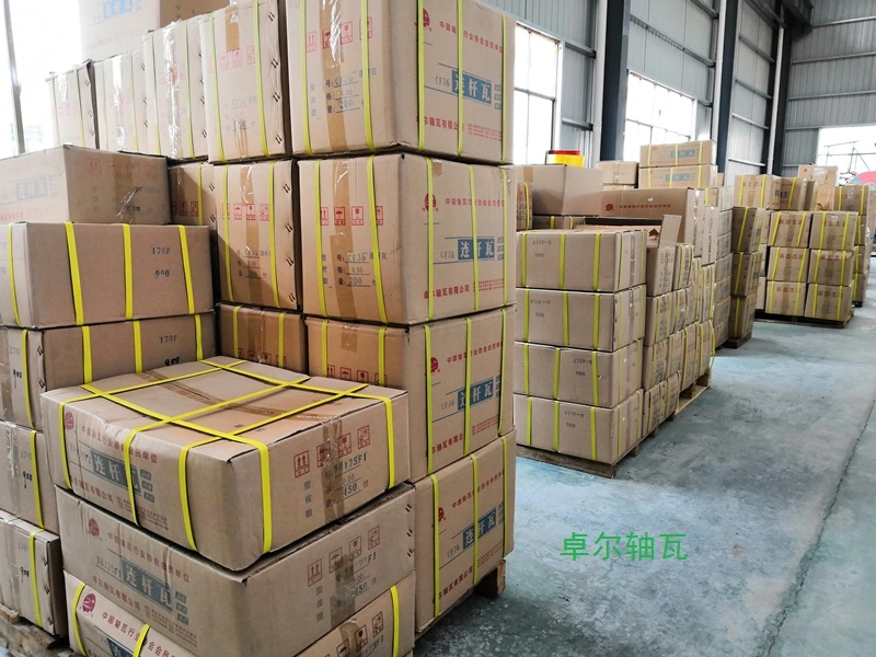 Hunan Zhuoer Bearing Technology Co., Ltd company overview - view 3