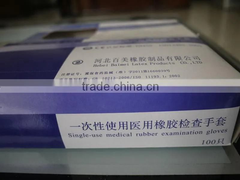 medical examination rubber gloves, made in china, factory price